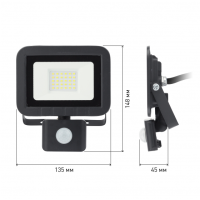 Прожектор светодиодный уличный ЭРА LPR-041-2-65K-030 30Вт 6500К 2400Лм IP65 датчик движения регулируемый'