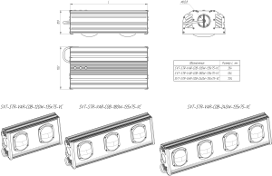 LED светильник SVT-STR-VAR-COB-240W-135x75-VC'